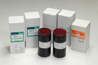 EMULSION ULTRA COAT 535