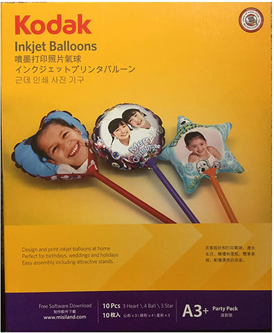 KIT 10 GLOBOS IMPRIMIBLES A3+