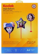 KIT 3 GLOBOS IMPRIMIBLES A4